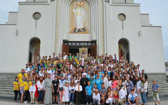 В Патріаршому соборі відбувся всеукраїнський з’їзд молодіжного руху 