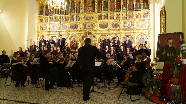 У Перемишлі відбулася мистецька програма, присвячена 125-річчю від дня народження патріарха Йосифа Сліпого (ВІДЕО)