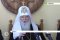 Патріарх Філарет: надання автокефалії УПЦ КП не входить до компетенції Собору ...